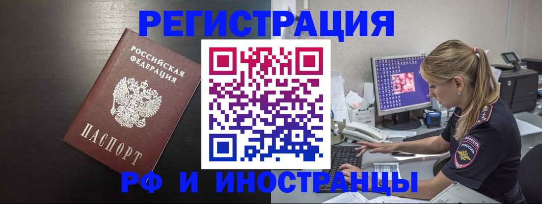 форма 3 в Александрове